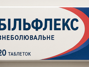 Більфлекс