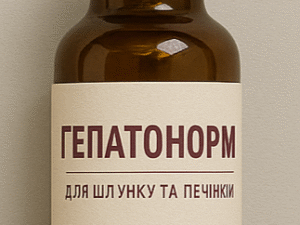 Гепатонорм
