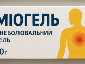 Міогель