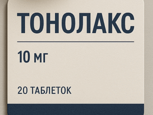 Тонолакс